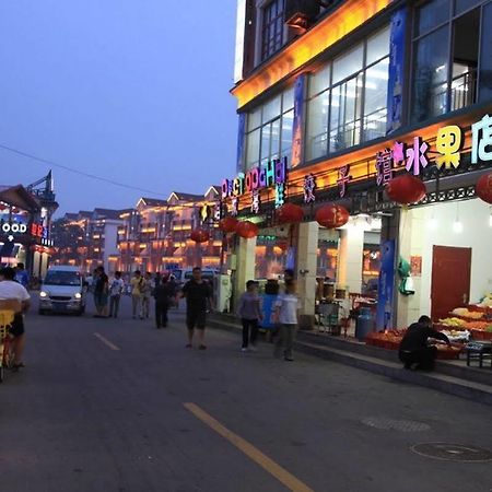 Beidaihe Liuzhuang Zhangyanxia Hostel Beidaihehaibin Exterior photo
